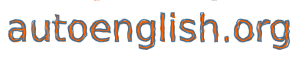 autoenglish.org
